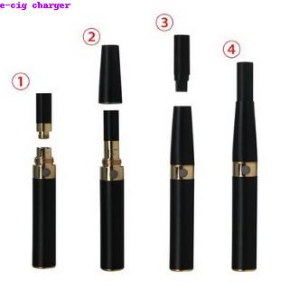 e-cig charger